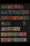 1858-1899 VALUABLE USED COLLECTION On Stock Pages, Includes 1858-62 4d (x2 Examples, One With Four Margins), 6d (four Ma - Mauritius (...-1967)