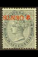 1887 2c On 13c Slate, Variety "surcharge Inverted", SG 117, Very Fine Mint. For More Images, Please Visit Http://www.san - Mauritius (...-1967)