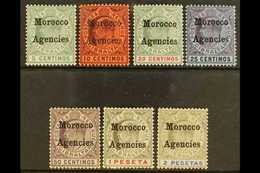 1905-06 Overprints On Gibraltar Complete Set, SG 24/30, Fine Mint. (7 Stamps) For More Images, Please Visit Http://www.s - Otros & Sin Clasificación