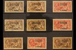 FRENCH CURRENCY 1922-1936 SEAHORSES Complete Very Fine Mint - With 1924-32 3f On 2s6d (both Listed Shades) And 6f On 5s, - Altri & Non Classificati