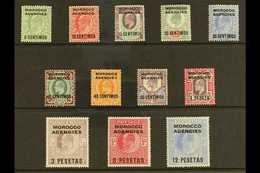 SPANISH CURRENCY 1907-12 Overprints Complete Set, SG 112/23, Very Fine Mint, Very Fresh. (12 Stamps) For More Images, Pl - Sonstige & Ohne Zuordnung