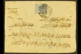 1902 (November) Cover From Gahawa (Birganj) To Kathmandu Bearing The Scarce 1a Blue Imperf On European White Wove Paper, - Nepal