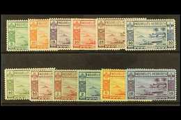 FRENCH: 1938 Gold Currency Complete Set, SG F53/64, Fine Mint. (12) For More Images, Please Visit Http://www.sandafayre. - Sonstige & Ohne Zuordnung