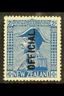 OFFICIALS 1927-33 2s Light Blue Admiral, SG O112, Fine Mint. For More Images, Please Visit Http://www.sandafayre.com/ite - Other & Unclassified