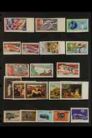1965-1973 IMPERF VARIANTS All Different Never Hinged Mint Collection Of Postage And Air Imperfs. Includes 1966 Cement Wo - Other & Unclassified