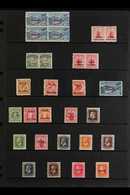 1902-67 VERY FINE MINT COLLECTION On Stock Pages & Includes 1902 2½d Block Of 4 With "no Stop After Peni" Variety (SG 2/ - Niue