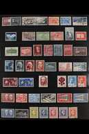 1945-2011 FINE USED COLLECTION On Stock Pages, Virtually ALL DIFFERENT, Lovely Fresh Condition. (800+ Stamps) For More I - Otros & Sin Clasificación