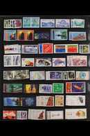 1998-2007 COMPREHENSIVE SUPERB NEVER HINGED MINT COLLECTION On Stock Pages, All Different, Includes Some Mini-sheets & S - Altri & Non Classificati