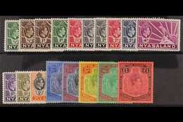 1938-44 Complete Set, SG 10/143, Very Fine Mint. (18 Stamps) For More Images, Please Visit Http://www.sandafayre.com/ite - Nyassaland (1907-1953)