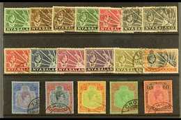 1938-44 Definitives Complete Set, SG 130/43, Fine Used. (18 Stamps) For More Images, Please Visit Http://www.sandafayre. - Nyasaland (1907-1953)