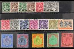 1938-44 Symbol & Portrait Complete Set, SG 130/43, Very Fine Mint (18 Stamps) For More Images, Please Visit Http://www.s - Nyasaland (1907-1953)