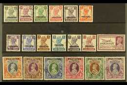 1948 KGV Of India Opt'd Complete Set, SG 1/19, 15r With A Short Perf, The Rest Are Fine Used (19 Stamps) For More Images - Pakistan