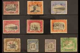 OFFICIALS 1945-46 COMPLETE USED COLLECTION, SG O7/019, Fine Used (10 Stamps) For More Images, Please Visit Http://www.sa - Bahawalpur