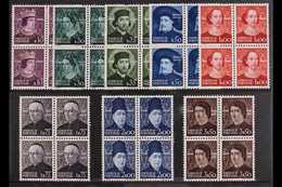1949 Avis Dynasty Complete Set (SG 1021/28, Michel 730/37), Fine Mint (lower Pairs Are Never Hinged) BLOCKS Of 4, Fresh. - Sonstige & Ohne Zuordnung
