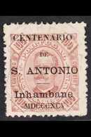 INHAMBANE 1895 100r Brown On Yellow King Carlos Perf 11½ With St Anthony Overprint (SG 14, Afinsa 13), Fine Cds Used. Fo - Altri & Non Classificati