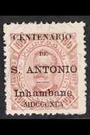 INHAMBANE 1895 100r Brown On Yellow King Carlos Perf 11½ With St Anthony Overprint (SG 14, Afinsa 13), Fine Cds Used. Fo - Sonstige & Ohne Zuordnung