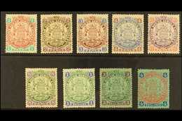 1895 Arms Set, Die I,  To 4s Complete, SG 29/37, Very Fine Mint. (9 Stamps) For More Images, Please Visit Http://www.san - Other & Unclassified