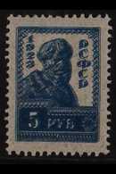 1923 5r Blue Peasant DOUBLE PRINT Variety, Michel 217 A DD, Very Fine Mint, Fresh. For More Images, Please Visit Http:// - Altri & Non Classificati