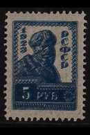 1923 5r Blue Peasant DOUBLE PRINT Variety, Michel 217 A DD, Very Fine Mint, Fresh. For More Images, Please Visit Http:// - Other & Unclassified