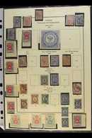 RUSSIAN POST OFFICES IN THE TURKISH LEVANT 1863-90 Valuable And Attractive Collection On Pages, Cat SG £4300+ Including  - Altri & Non Classificati