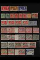 1937-1952 COMPLETE FINE MINT COLLECTION On Stock Pages, Includes 1938-50 Set With Many Shades, Perf & Paper Types Incl 2 - St.Kitts-et-Nevis ( 1983-...)