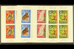 1968 SHELLFISH Set (Yvert 305/08, Mi 374/77) IMPERF BLOCKS OF FOUR, Superb Never Hinged Mint. (4 Blocks = 16 Imperfs) Fo - Altri & Non Classificati