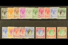 1948-52 King George VI (perf 17½ X 18) Complete Definitive Set, SG 16/30, Fine Mint. (18 Stamps) For More Images, Please - Singapore (...-1959)