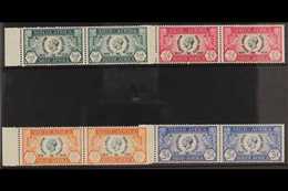 1935 SILVER JUBILEE VARIETY SET. A Complete "CLEFT SKULL" Variety Set, SG 65a/68a In Correct Marginal Units, 3d Pair Wit - Non Classificati