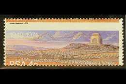 RSA VARIETY 1974 4c Voortrekker Monument, SHIFTED PERFORATIONS, SG 374, Never Hinged Mint. For More Images, Please Visit - Sin Clasificación