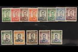1937 Complete Definitive Set, SG 40/52, Fine Never Hinged Mint. (13 Stamps) For More Images, Please Visit Http://www.san - Zuid-Rhodesië (...-1964)