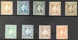 1876 King Alfonso XII Complete Set (Edifil 174/82, Scott 222/34) Mint, Excellent Centering For This Issue. (9 Stamps) Fo - Sonstige & Ohne Zuordnung