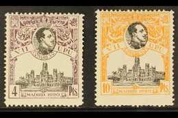 1920 4p Purple-brown & 10p Orange UPU Congress Perf 13½ Top Values Both With "A000,000" (SPECIMEN) Control Figures On Ba - Other & Unclassified