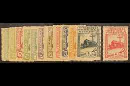 1930 Railway Congress (postage) Set Complete To 4p, SG 534/543, Unused, The 4p Mint With Gum. (12 Stamps) For More Image - Other & Unclassified