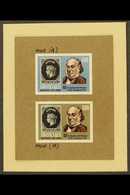 1979 IMPERF PROOF ESSAYS. Two Different Imperf Proof Essays For The 3r Sir Rowland Hill Issue (SG 676), Very Similar To  - Sri Lanka (Ceilán) (1948-...)
