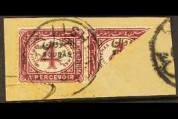 POSTAGE DUE 1897 4m Maroon BISECTED On Piece, SG D2a, Tied Shendi Cds Of 28/11/01. Very Scarce. For More Images, Please  - Sudan (...-1951)