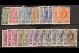 1938-54 Definitive Set, SG 28/38, With Additional Perfs Or Shades To 2s.6d (3) And 5s (3), Fine Mint. (26 Stamps) For Mo - Swaziland (...-1967)