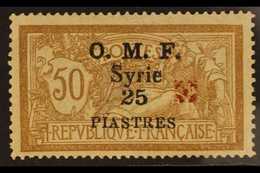 1920 25p On 50c Aleppo Vilayet Red Rosette Overprint, SG 54b, Very Fine Mint Part Og. For More Images, Please Visit Http - Syrien