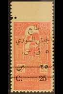 1945 5p On 25p On 40p Pale Rose, "Obligatory Tax" Stamp, SG T421, Very Fine Never Hinged Mint. Scarce Stamp. For More Im - Syrië