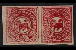 1912 - 1950 2/3t Carmine, Horizontal Pair, One With Variety "Potsage", SG 4A/4Aa, Very Fine Unused. For More Images, Ple - Tíbet