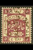1923 5p Independence Commemoration Ovpt In Gold, Reading Downwards, SG 105A, Very Fine Mint. For More Images, Please Vis - Jordanien