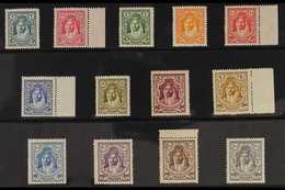 1927-29 New Currency Complete Set, SG 159/71, Very Fine Never Hinged Mint. (13 Stamps) For More Images, Please Visit Htt - Giordania