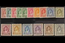 1930-34 (perf 14) Definitives Complete Set, SG 194b/207, Very Fine Mint. (16 Stamps) For More Images, Please Visit Http: - Jordanië