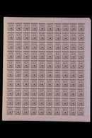 REVENUE C1990 NATIONAL INSURANCE. $19.35 Brown VIII, Barefoot 19, 100 X COMPLETE SHEETS Of 100 Stamps, Never Hinged Mint - Trinité & Tobago (...-1961)