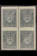 1945 VARIETY 5c Grey Crest, Variety, "block Of 4 Imperf Horizontally Through The Centre", Sass 91h, Very Fine Never Hing - Otros & Sin Clasificación