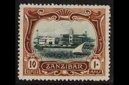1908 10r Blue-green And Brown View Of Port, SG 239, Very Fine Mint. For More Images, Please Visit Http://www.sandafayre. - Zanzibar (...-1963)