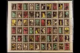 1937 CORONATION SOUVENIR STAMPS Complete Never Hinged Mint SE-TENANT SHEET Of 60 Different Pictorial Designs, Plus The O - Sonstige & Ohne Zuordnung