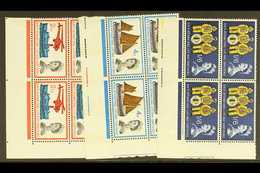 1963 Lifeboat Conference Both Ordinary And Phosphor Sets Complete In Lovely Lower Right CORNER BLOCKS Of Four, SG 639/64 - Altri & Non Classificati