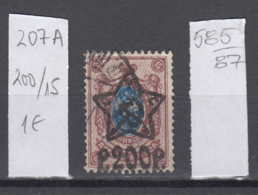 87K585 / 1922 - Michel Nr. 207 A - Overprint 200 R. / 15 K. - Freimarken , Used ( O ) Russia Russie - Used Stamps