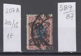 87K589 / 1922 - Michel Nr. 207 A - Overprint 200 R. / 15 K. - Freimarken , Used ( O ) Russia Russie - Used Stamps