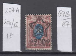 87K598 / 1922 - Michel Nr. 207 A - Overprint 200 R. / 15 K. - Freimarken , Used ( O ) Russia Russie - Used Stamps